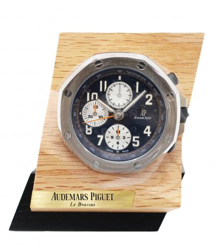 AUDEMARS PIGUET TABLE CLOCK