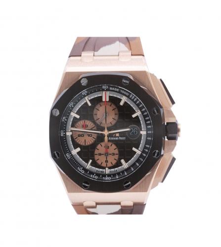 AUDEMARS PIGUET ROYAL OAK OFFSSHORE WATCH