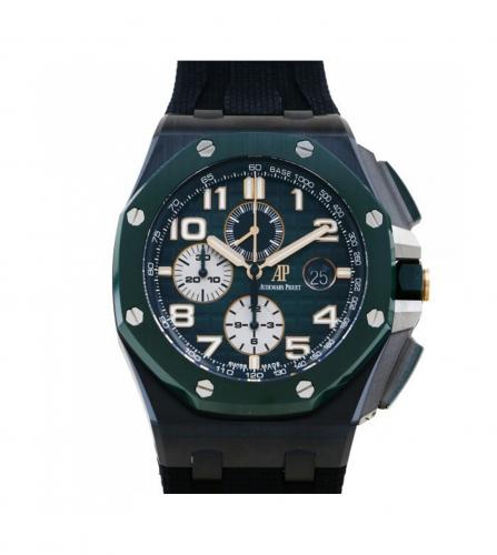 AUDEMARS PIGUET ROYAL OAK OFFSSHORE WATCH