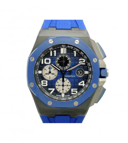 AUDEMARS PIGUET ROYAL OAK OFFSSHORE WATCH