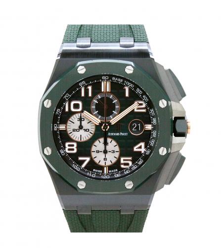 AUDEMARS PIGUET ROYAL OAK OFFSSHORE WATCH