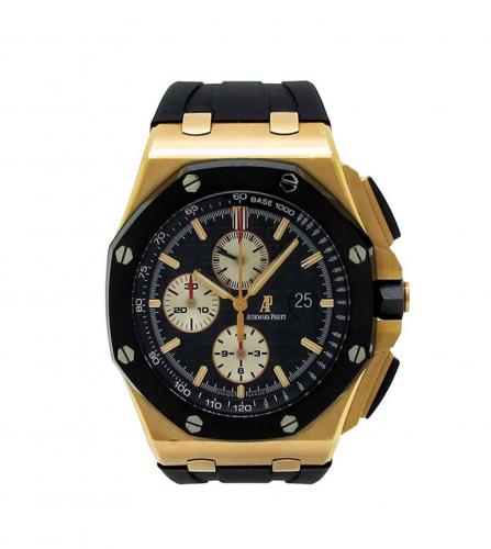 AUDEMARS PIGUET ROYAL OAK OFFSSHORE WATCH