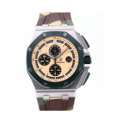 AUDEMARS PIGUET ROYAL OAK OFFSSHORE WATCH