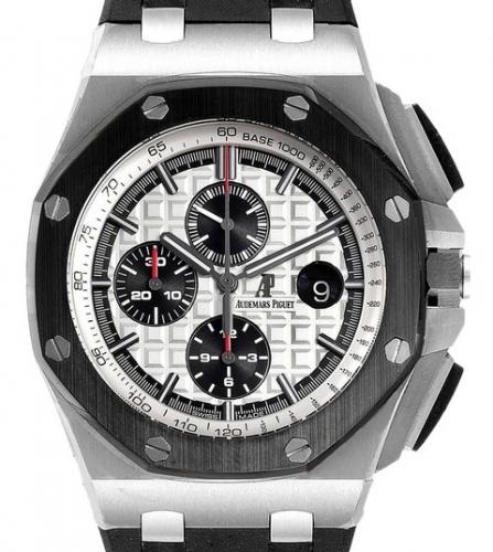 AUDEMARS PIGUET ROYAL OAK OFFSSHORE WATCH