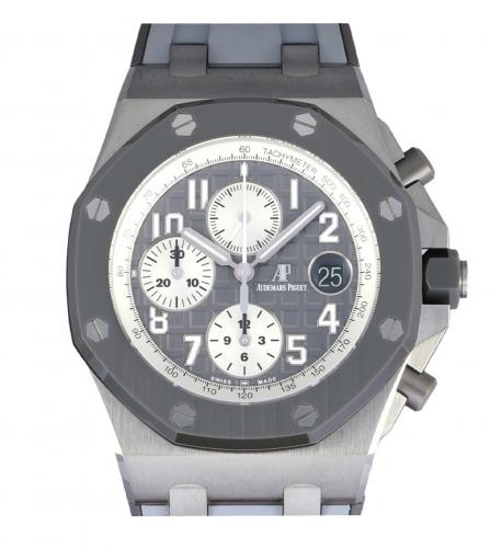 AUDEMARS PIGUET ROYAL OAK OFFSSHORE WATCH