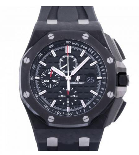 AUDEMARS PIGUET ROYAL OAK OFFSSHORE WATCH