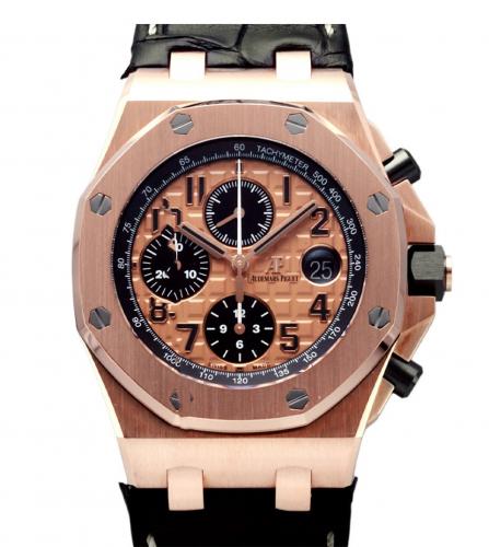 AUDEMARS PIGUET ROYAL OAK OFFSSHORE WATCH