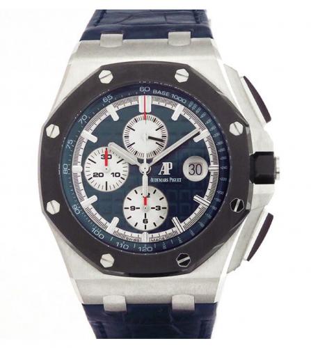 AUDEMARS PIGUET ROYAL OAK OFFSSHORE WATCH