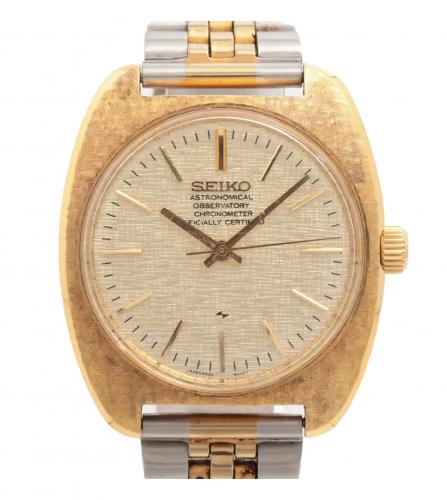 Seiko Observatory Chronometer