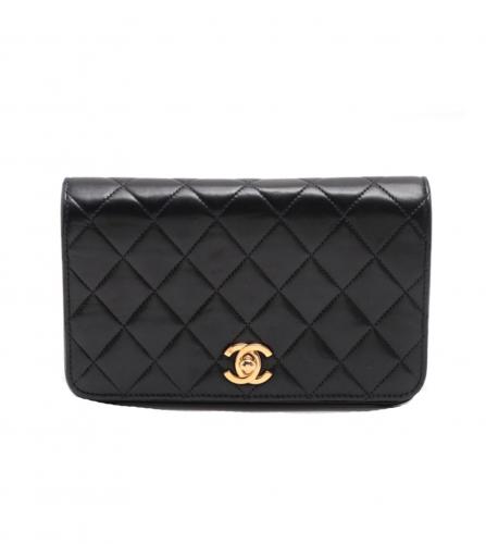 Vintage Chanel Paris Limited Edition Dbl Flap