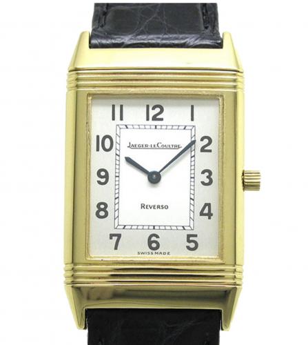 JAEGAR LE COULTRE REVERSO WATCH