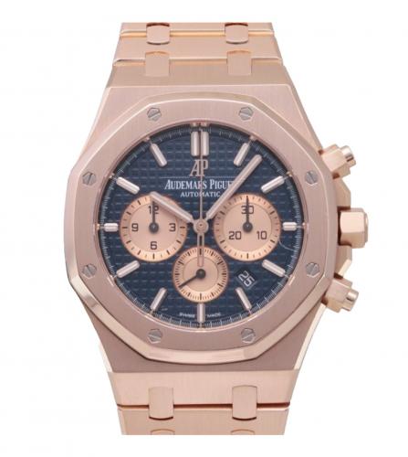 AUDEMARS PIGUET ROYAL OAK CHRONOGRAPH WATCH